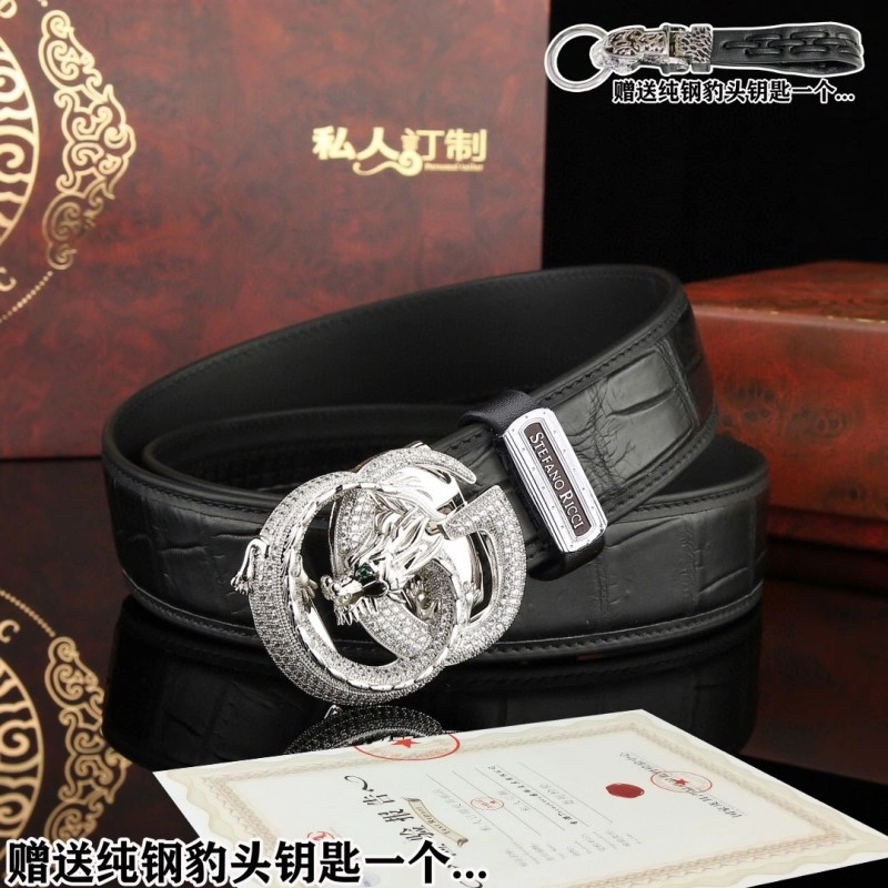 Flexible Stefano Ricci Belts 303787