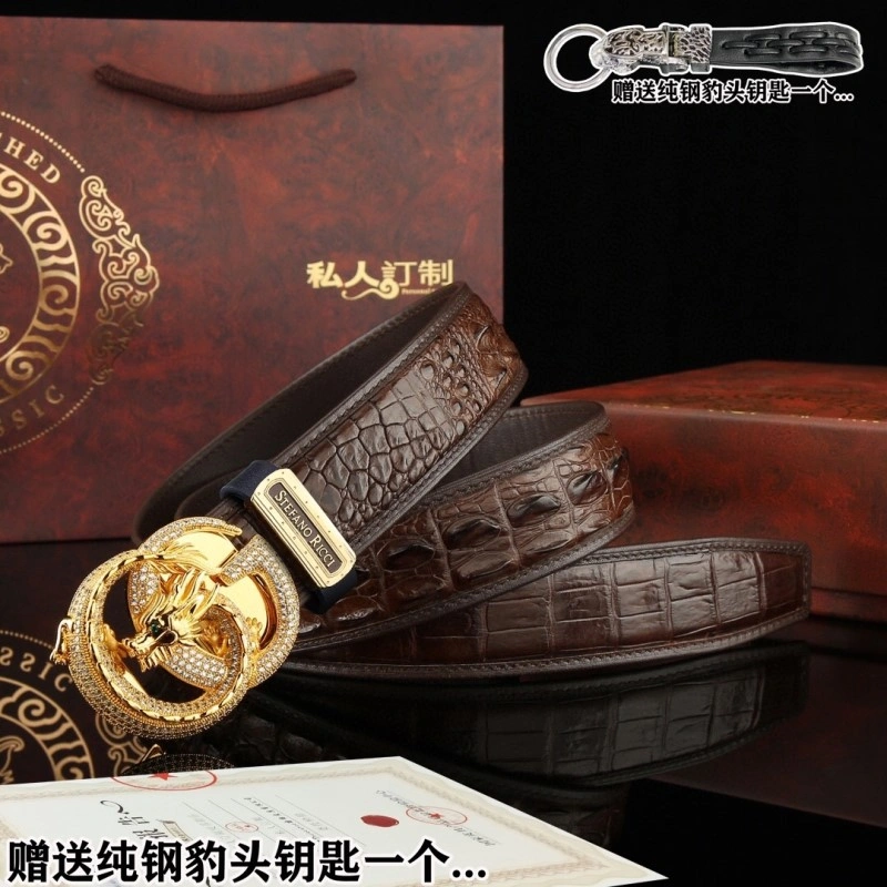 Flexible Stefano Ricci Belts 303787