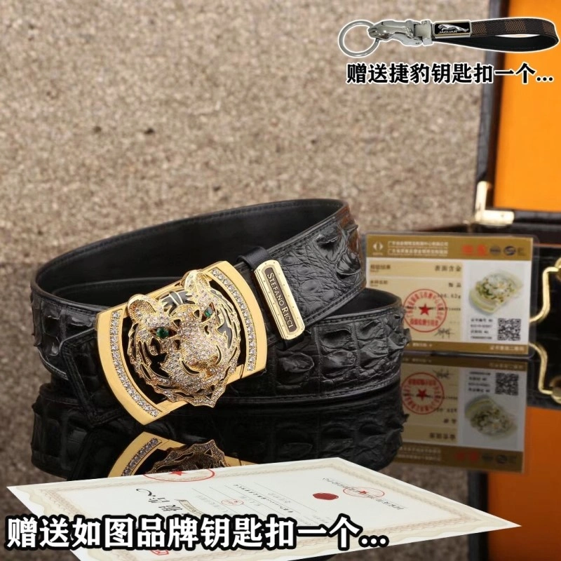 Stefano Ricci Belts MultiPurpose 303803