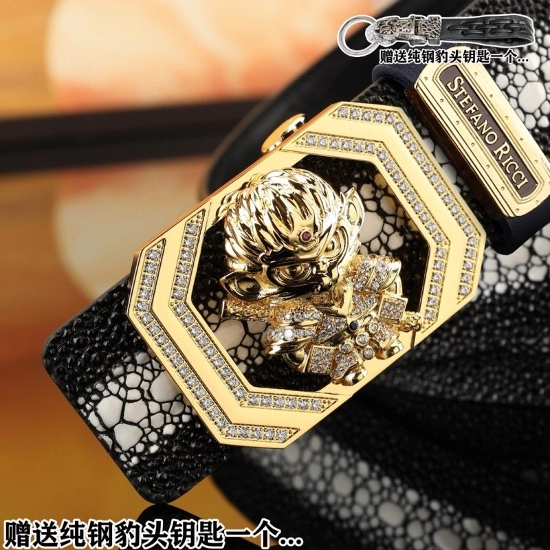 Trendsetting Stefano Ricci Belts 303782