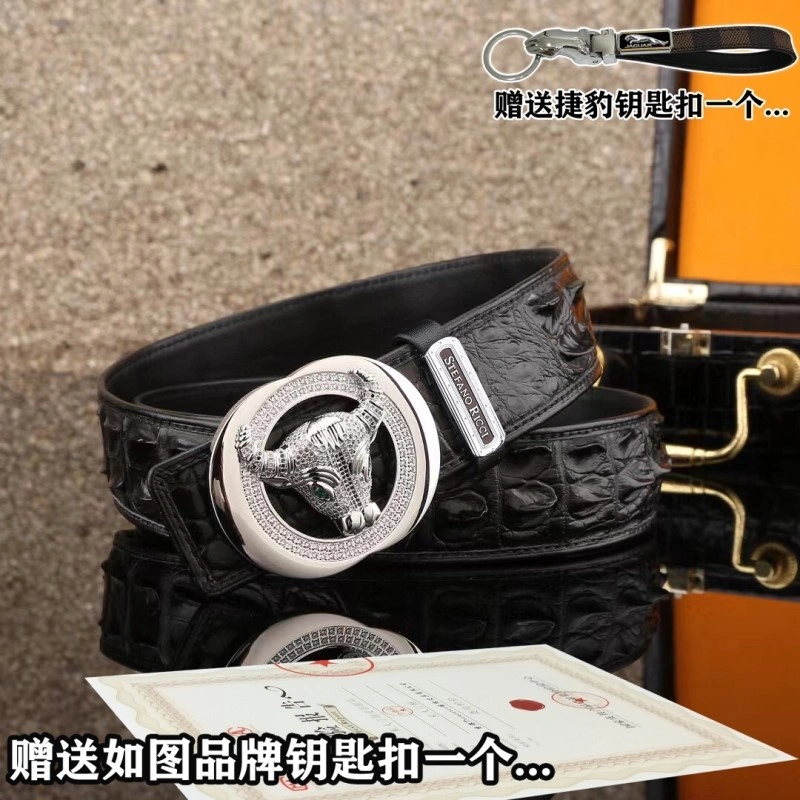 UrbanChic Stefano Ricci Belts 303799