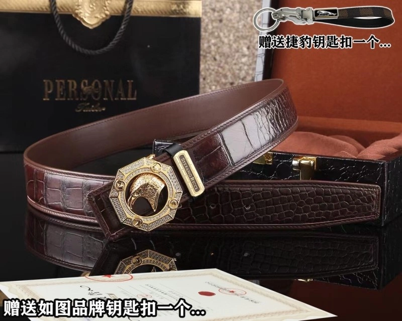 TechFriendly Stefano Ricci Belts 303806