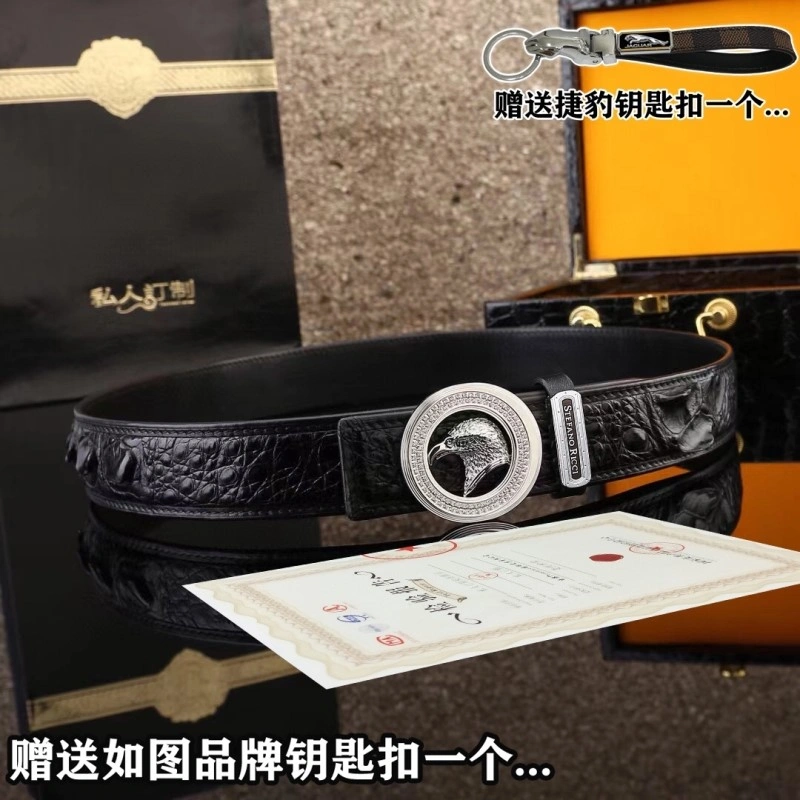 TechFriendly Stefano Ricci Belts 303806