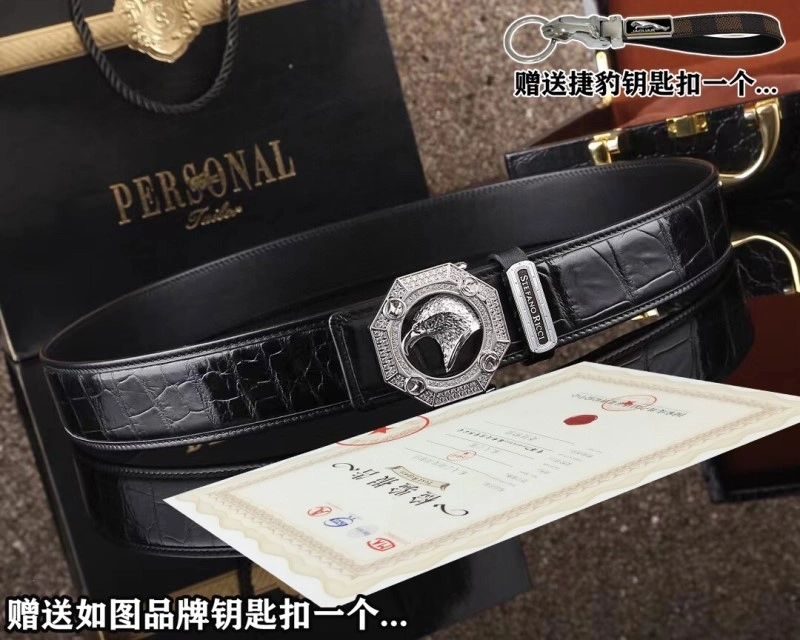 TechFriendly Stefano Ricci Belts 303806