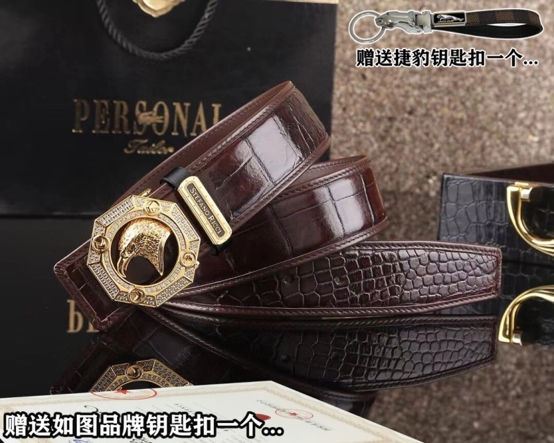 TechFriendly Stefano Ricci Belts 303806