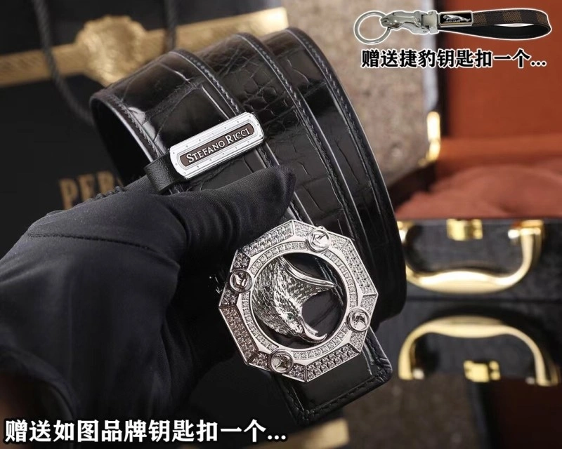 TechFriendly Stefano Ricci Belts 303806
