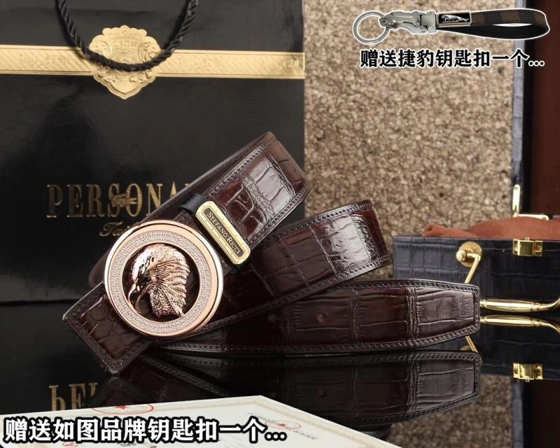 Stefano Ricci Belts ZipUp 303774