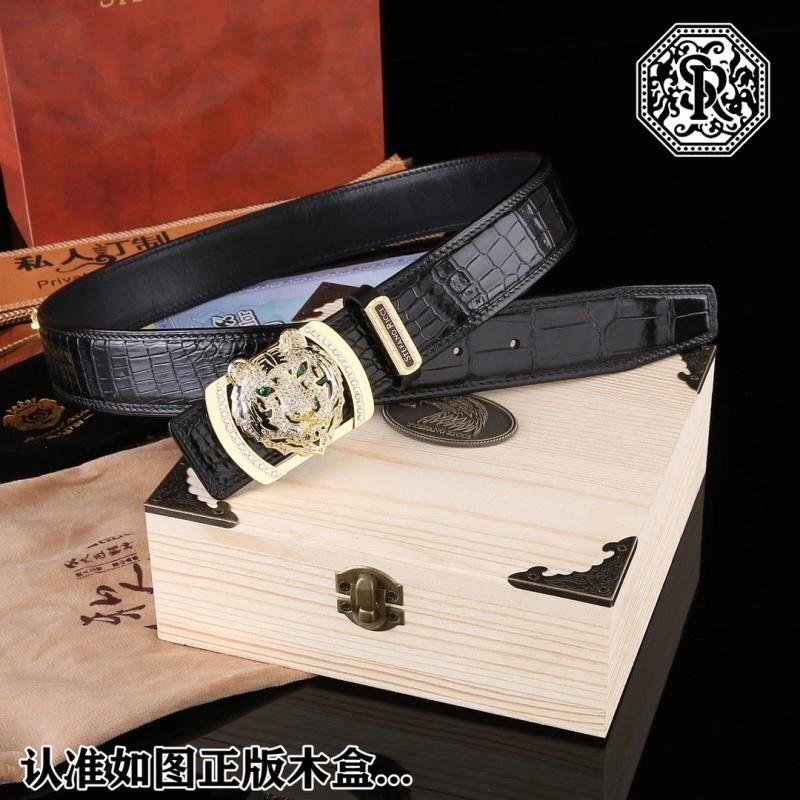 SmartChoice Stefano Ricci Belts 303729