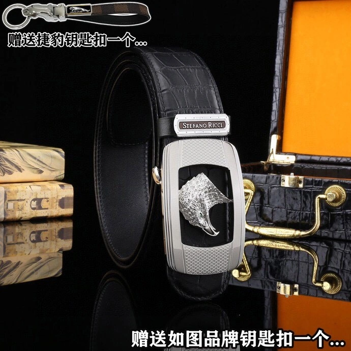 Stefano Ricci Belts SoftTouch 303699