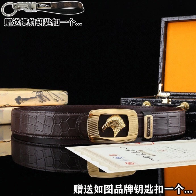 Stefano Ricci Belts SoftTouch 303699