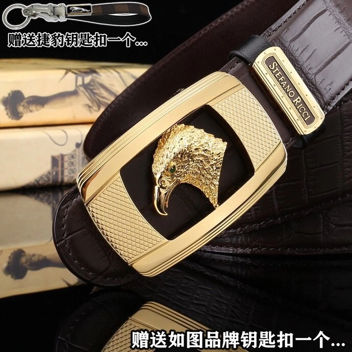 Stefano Ricci Belts SoftTouch 303699
