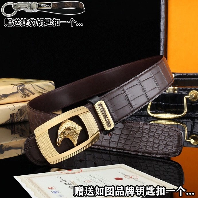Stefano Ricci Belts SoftTouch 303699