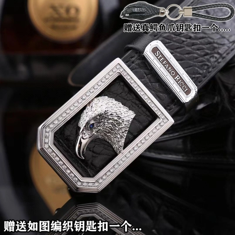 Stretchable Stefano Ricci Belts 303680