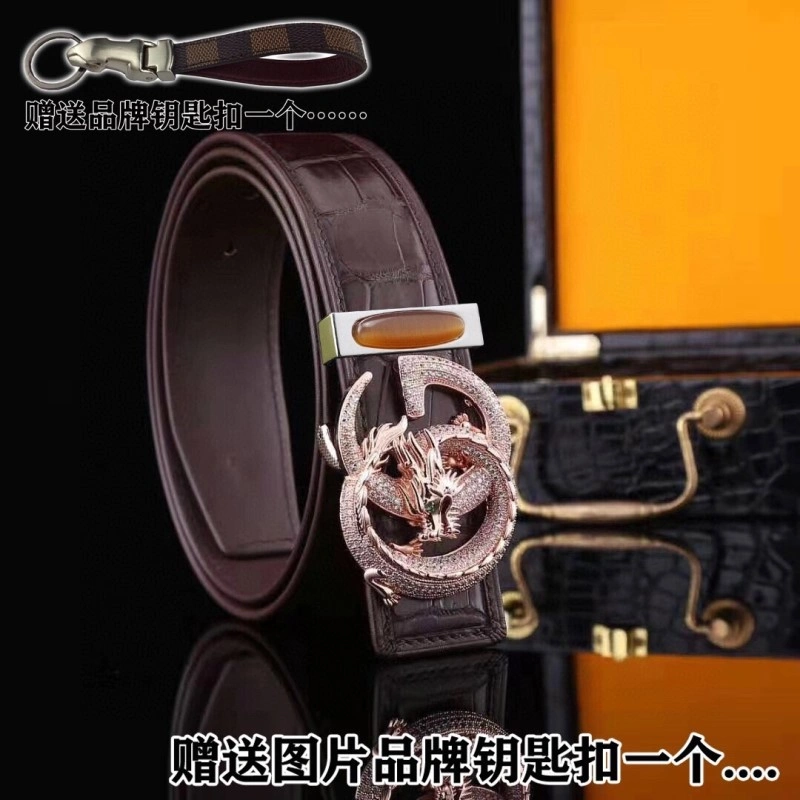 FastDry Stefano Ricci Belts 303655