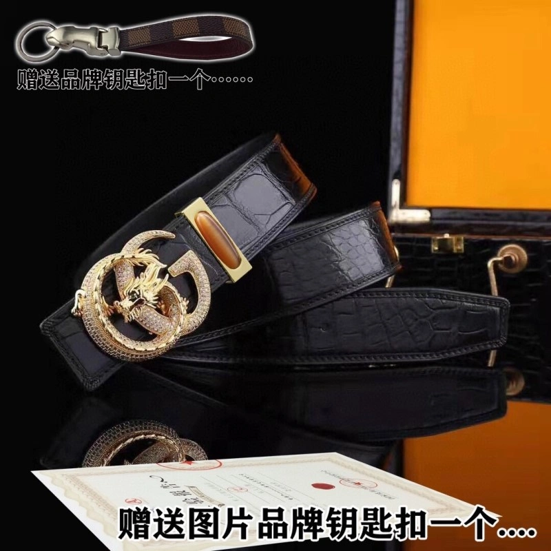 FastDry Stefano Ricci Belts 303655