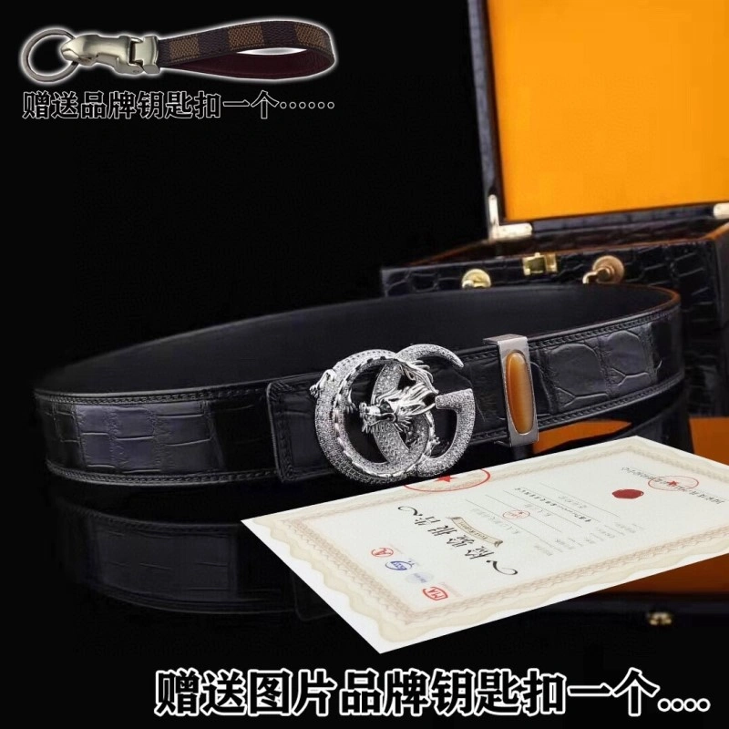 FastDry Stefano Ricci Belts 303655