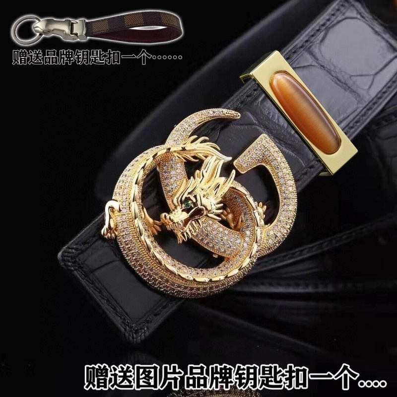 FastDry Stefano Ricci Belts 303655