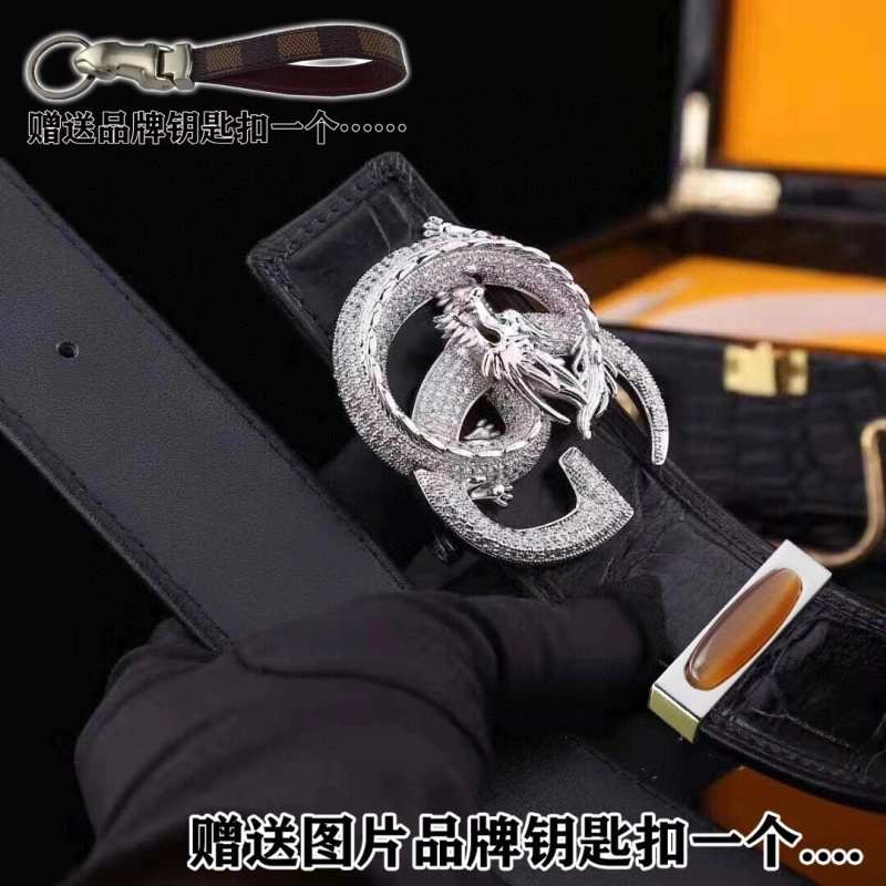 FastDry Stefano Ricci Belts 303655