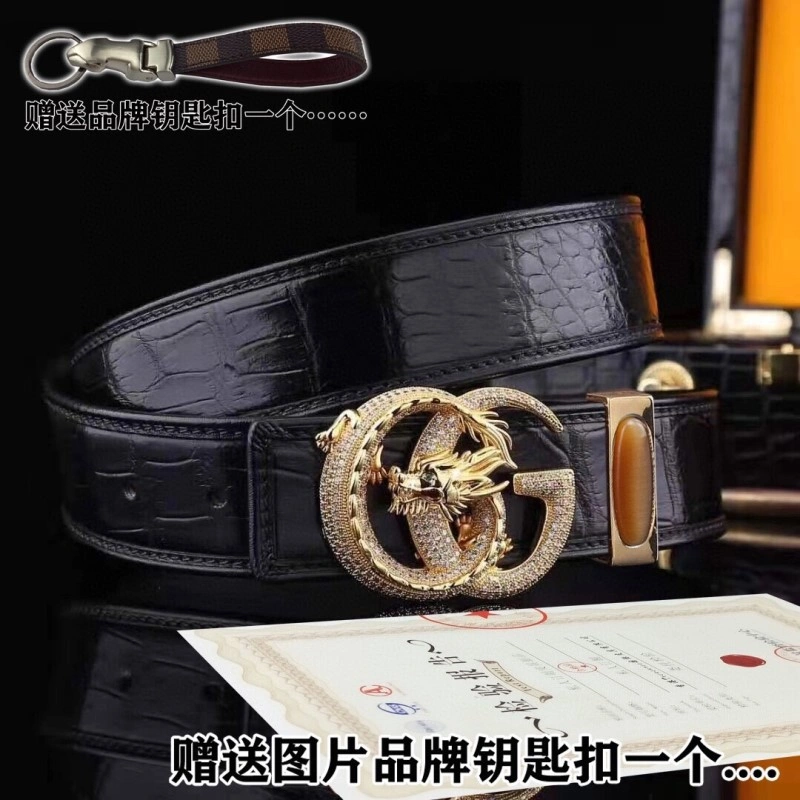 FastDry Stefano Ricci Belts 303655