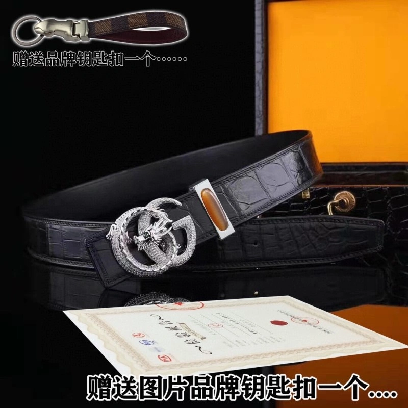 FastDry Stefano Ricci Belts 303655