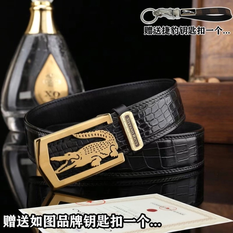 Packable Stefano Ricci Belts 303628