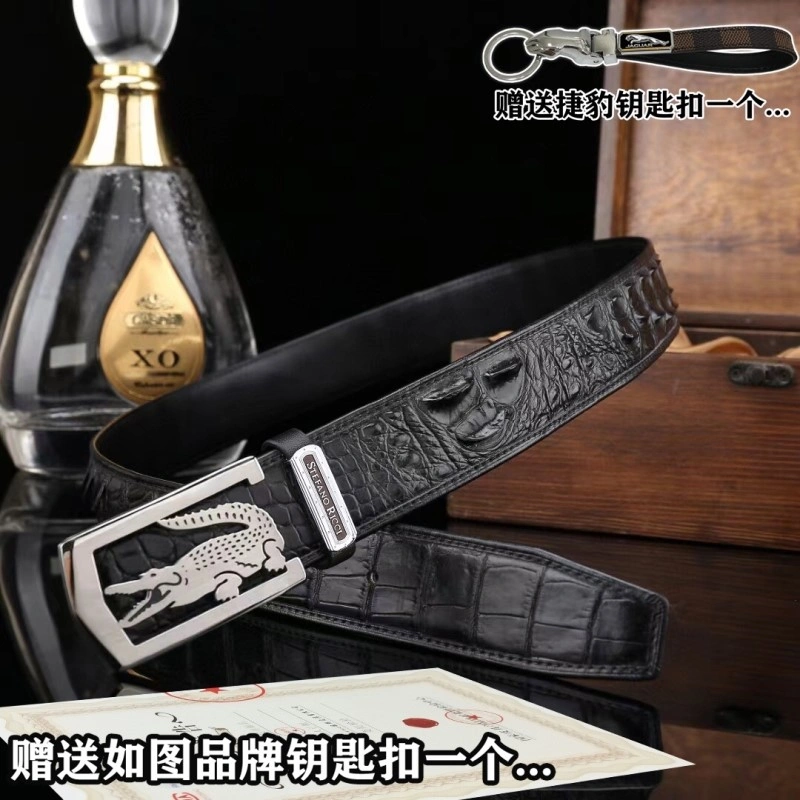 Packable Stefano Ricci Belts 303628