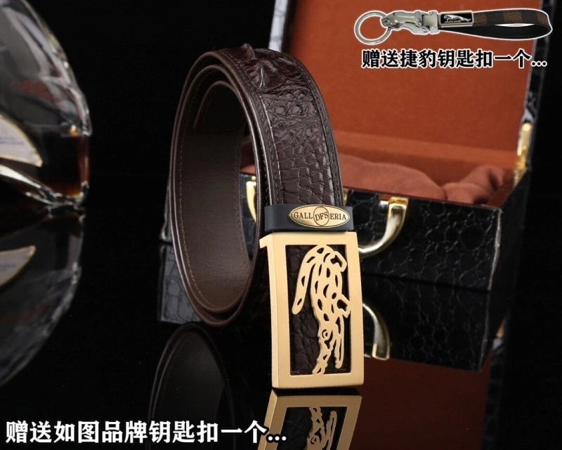 Stefano Ricci Belts ZipUp 303629