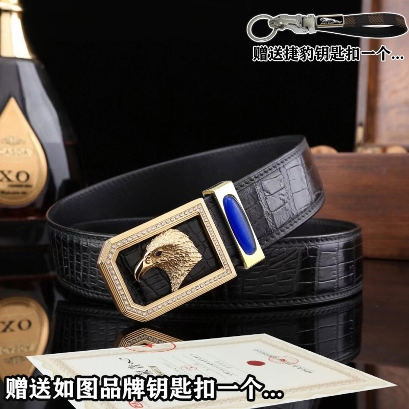 Stefano Ricci Belts TimelessDesign 303589
