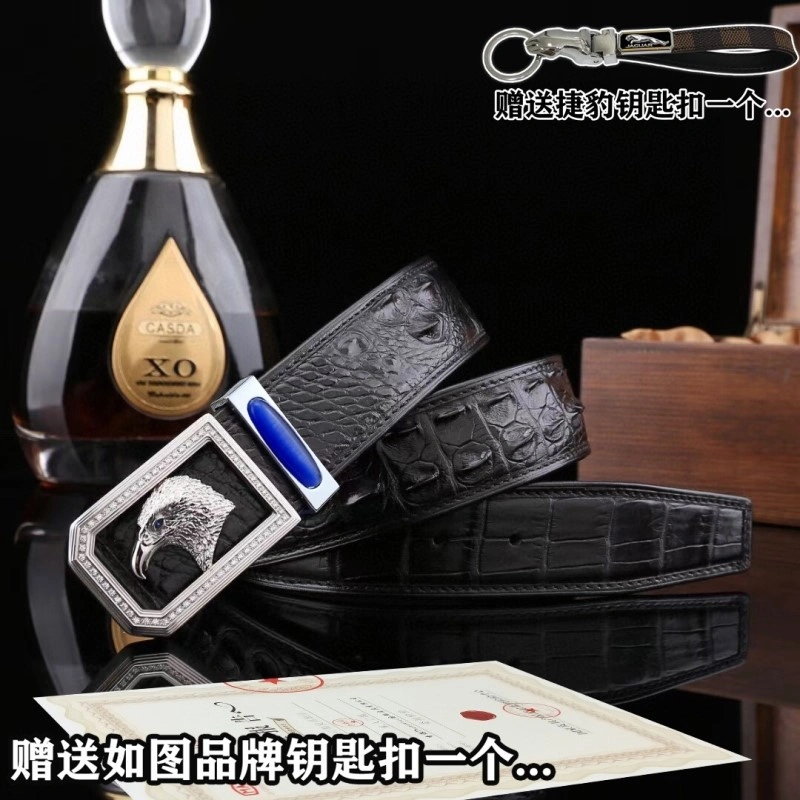 Stefano Ricci Belts TimelessDesign 303589