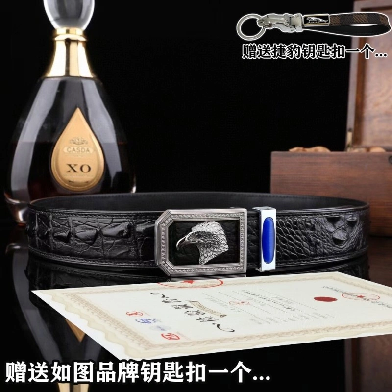 Stefano Ricci Belts TimelessDesign 303589