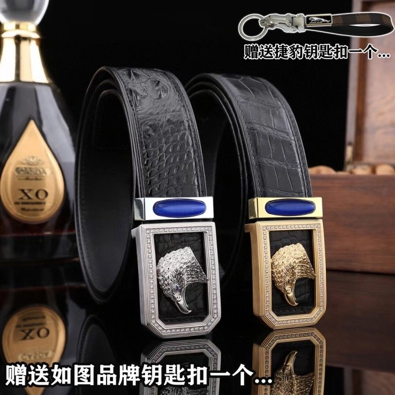 Stefano Ricci Belts TimelessDesign 303589