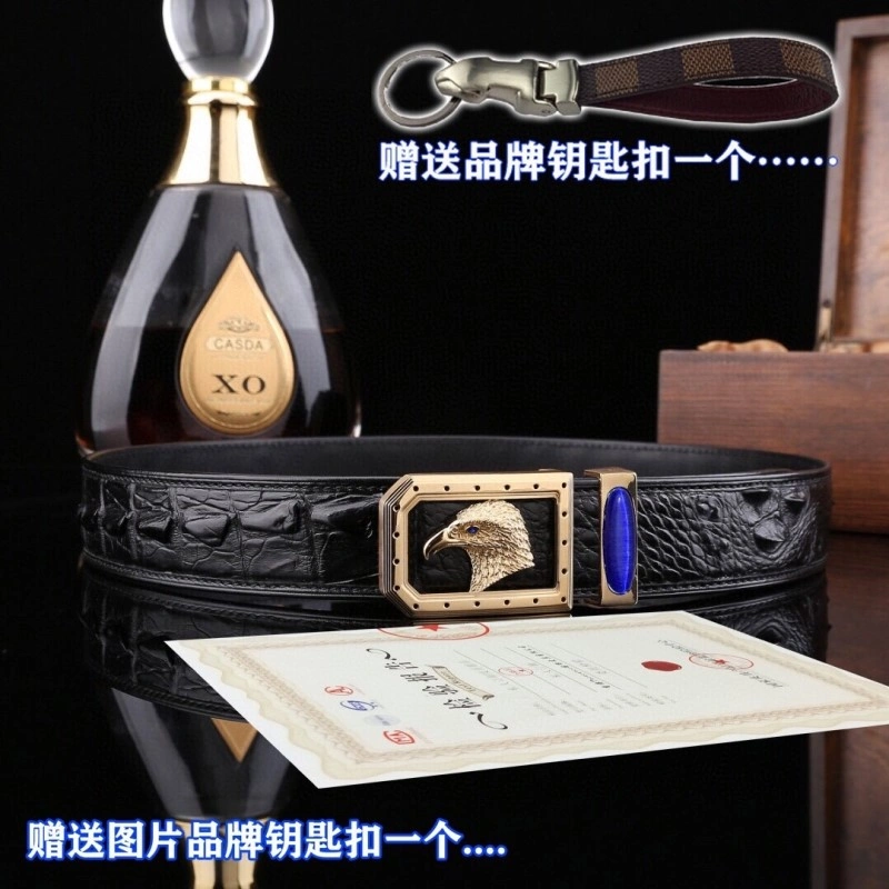 QuickDry Stefano Ricci Belts 303595