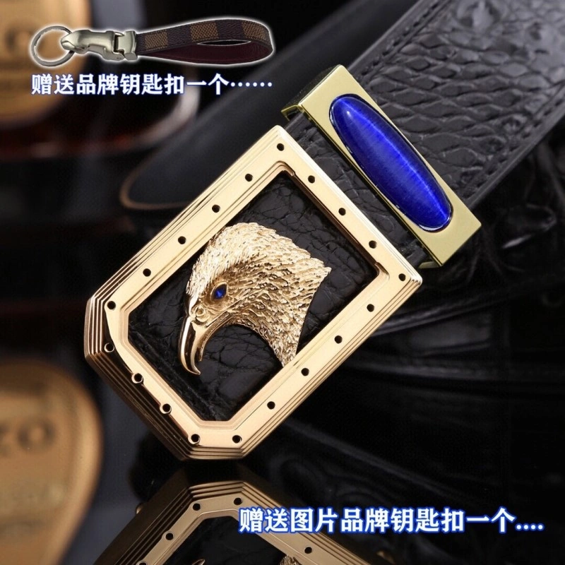 QuickDry Stefano Ricci Belts 303595