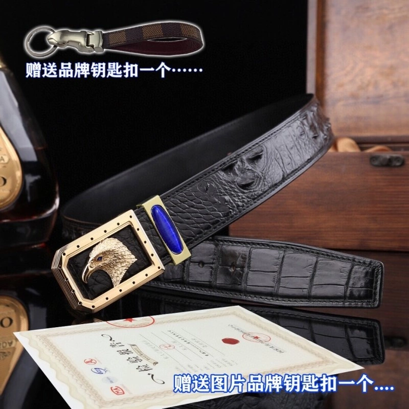 QuickDry Stefano Ricci Belts 303595