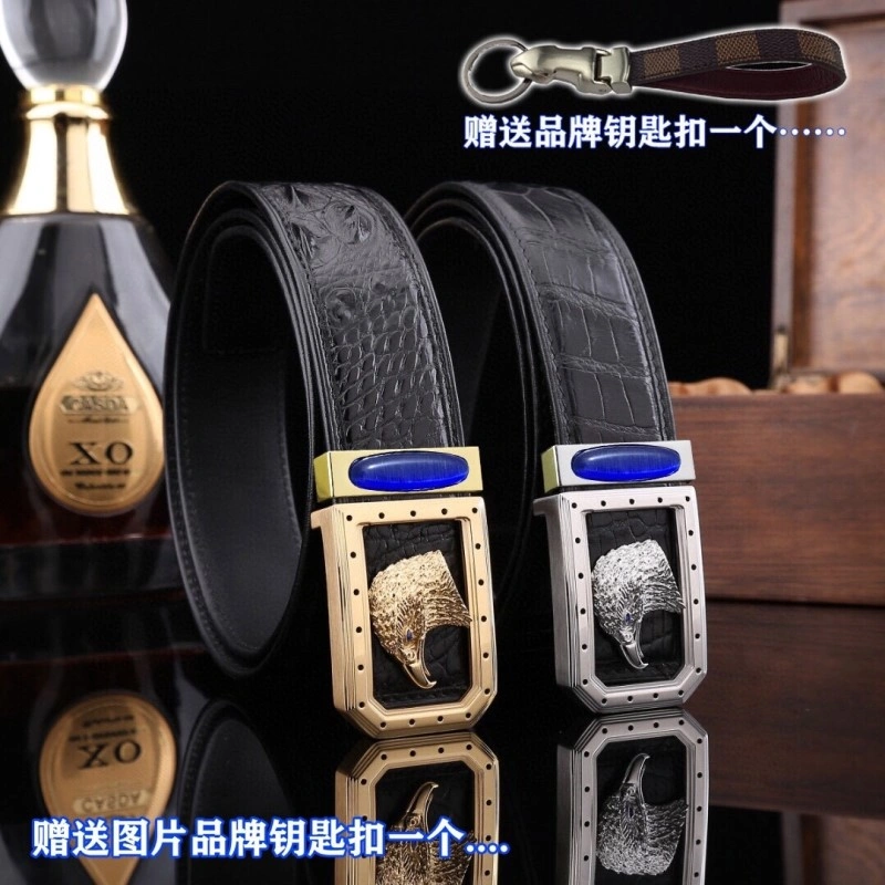 QuickDry Stefano Ricci Belts 303595