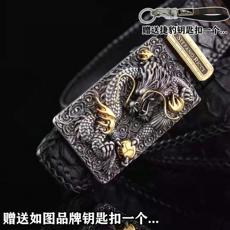 FreshLook Stefano Ricci Belts 303517