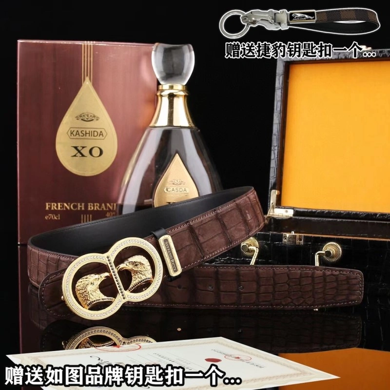 TechFriendly Stefano Ricci Belts 303522