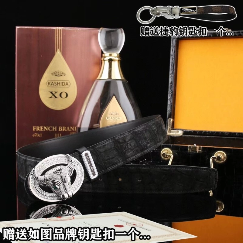 Stefano Ricci Belts DailyWear 303525