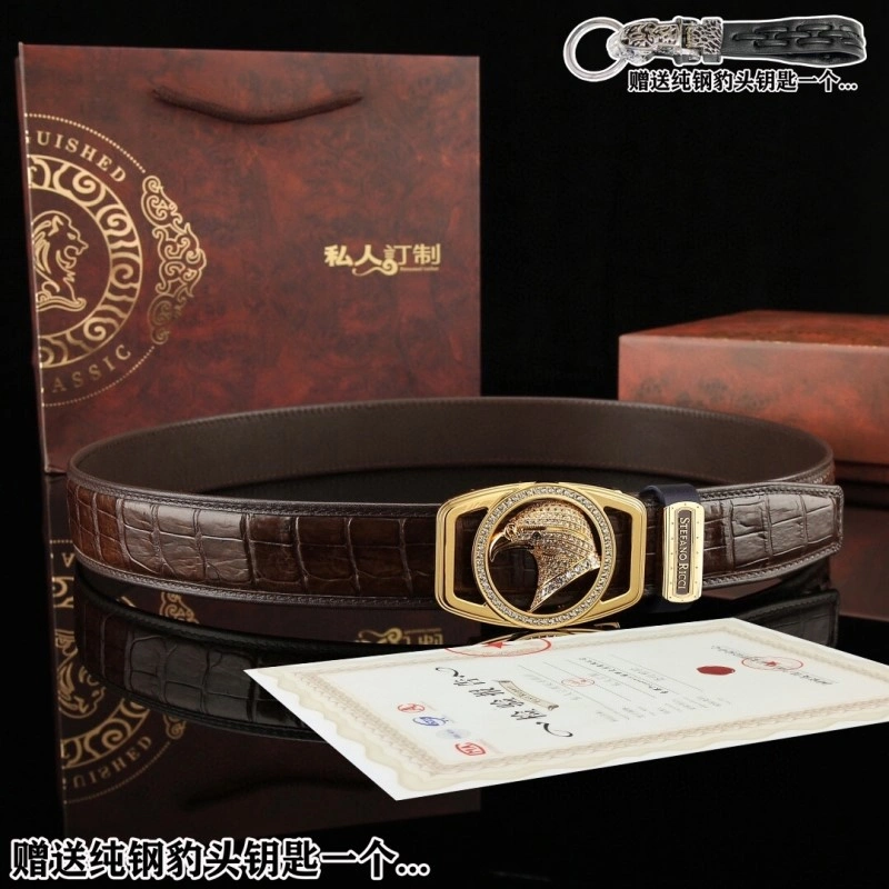 Stefano Ricci Belts EasyCare 303492