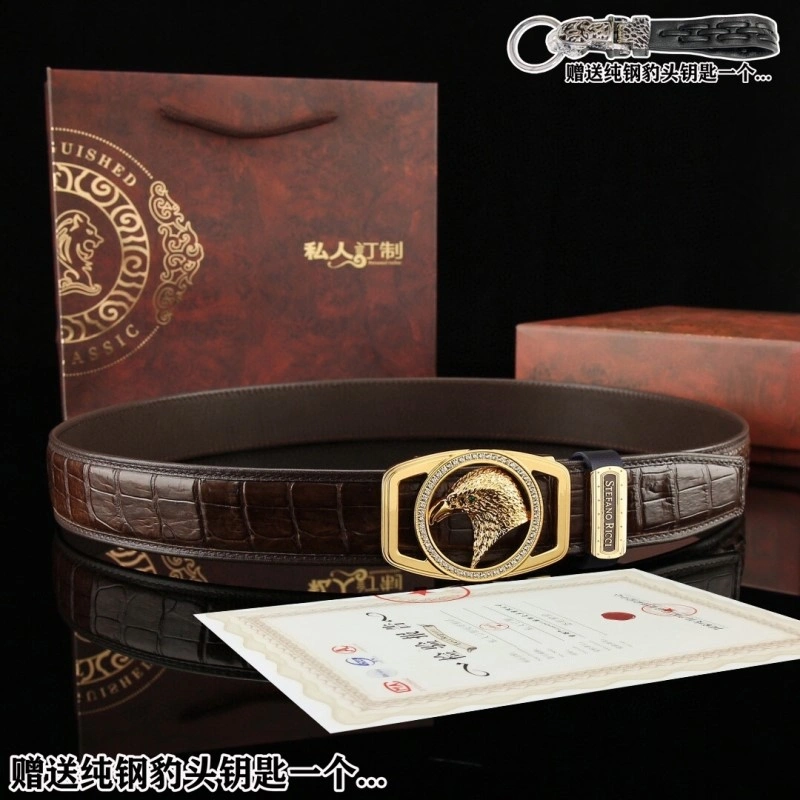 Stefano Ricci Belts Neat 303472
