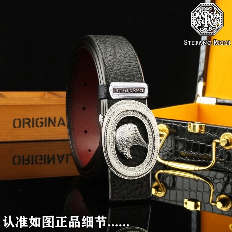 Versatile Stefano Ricci Belts 303467