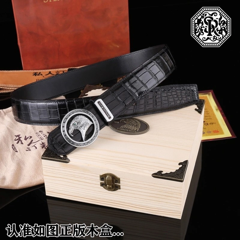 SmoothTexture Stefano Ricci Belts 303445