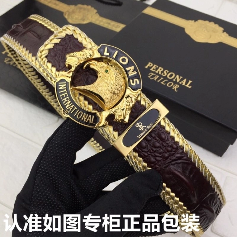 Stefano Ricci Belts SmartChoice 303441