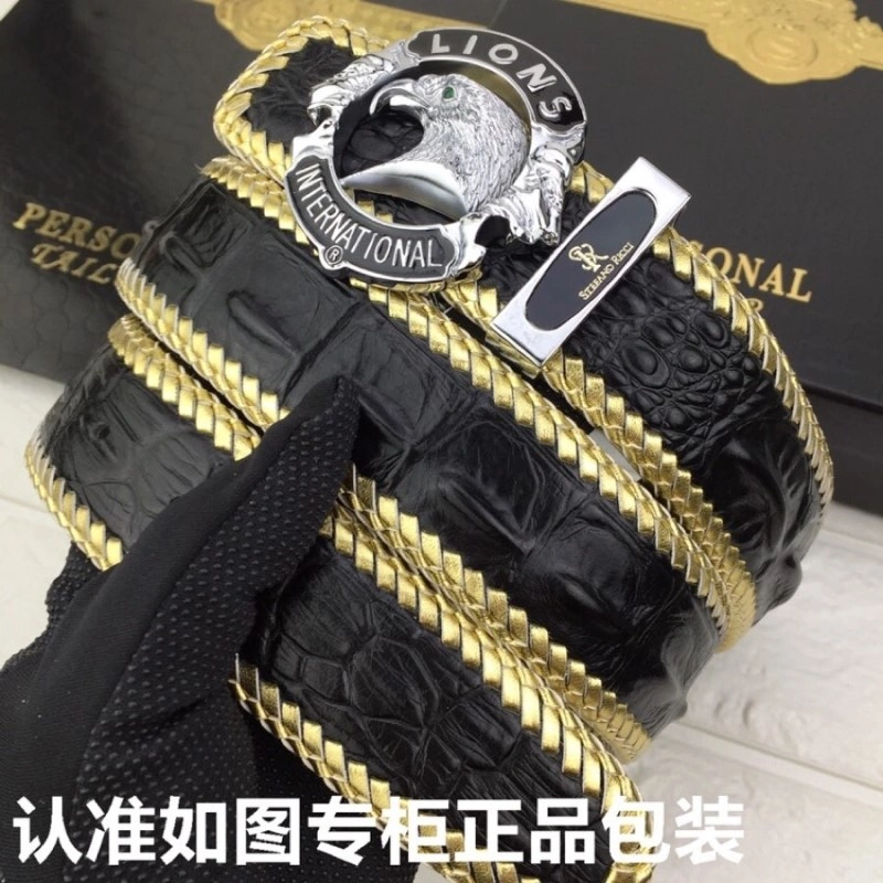 Compact Stefano Ricci Belts 303430
