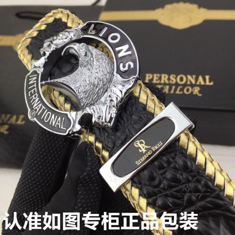 Compact Stefano Ricci Belts 303430