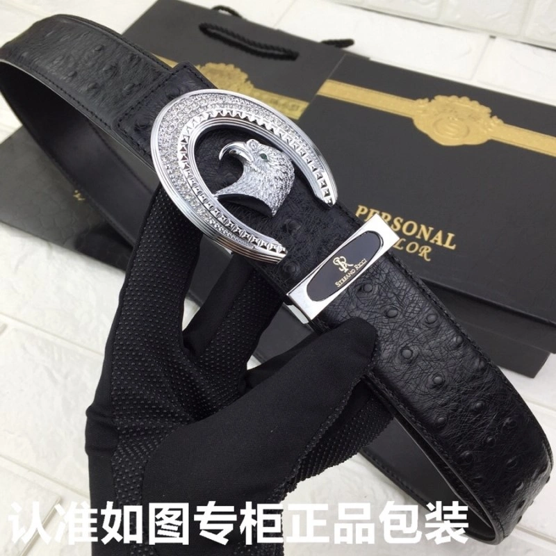 OdorResistant Stefano Ricci Belts 303381