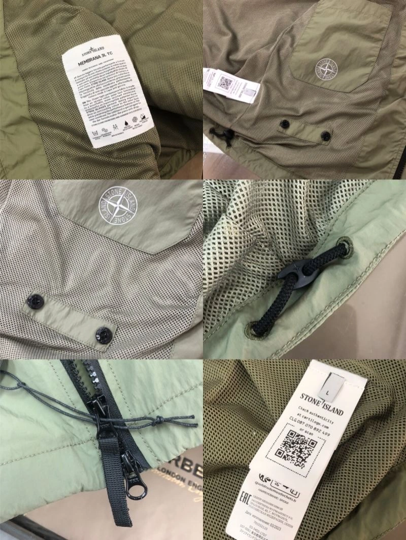 Stone Island Outwear Soft 172946
