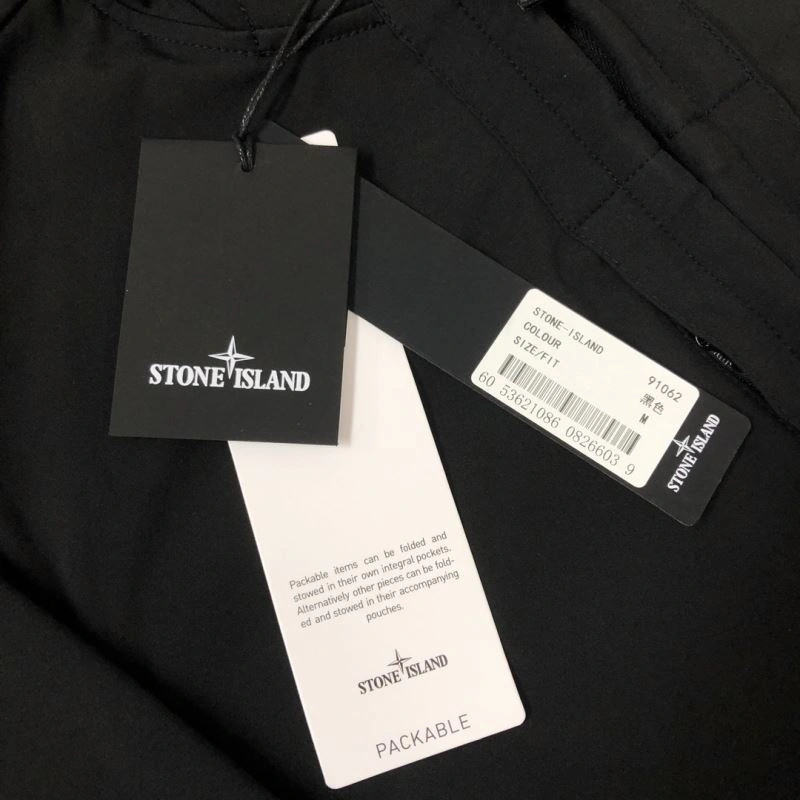 Stone Island Outwear Sustainable 172940