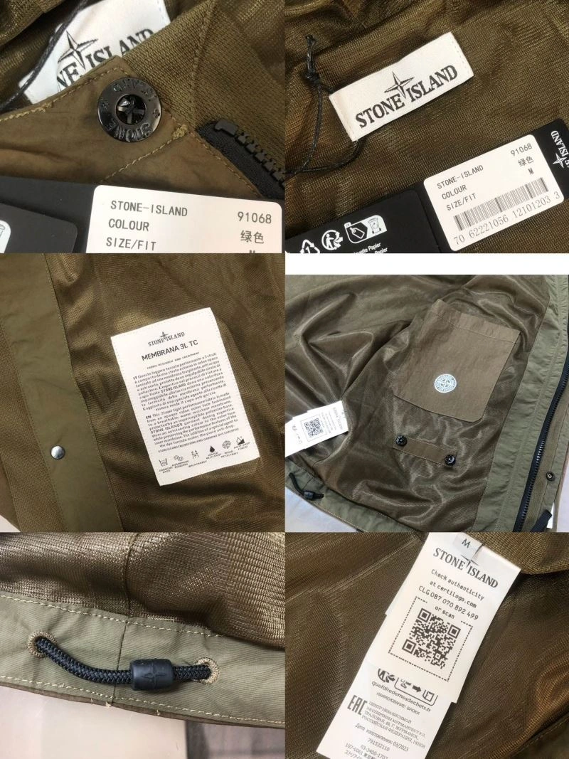 Stone Island Outwear Breathable 172974