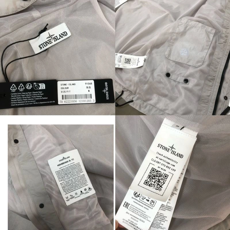 Stone Island Outwear WaterResistant 172937